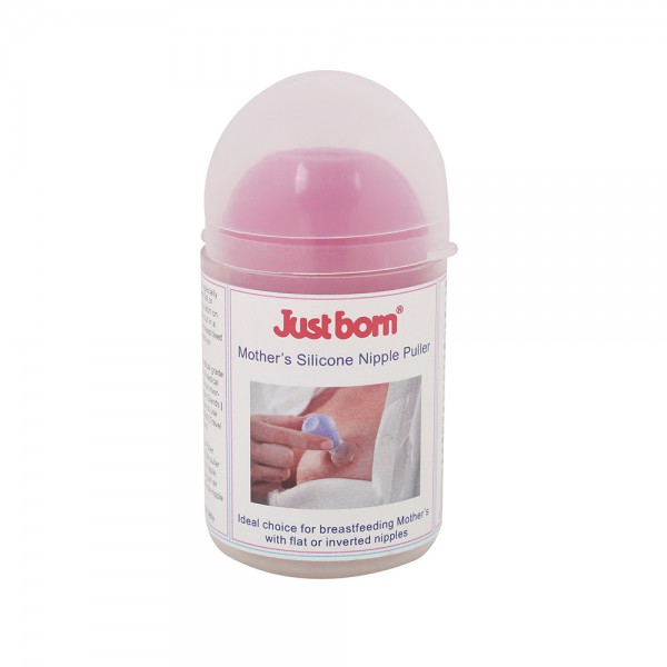 Just Born® Mother's Silicone Nipple Puller