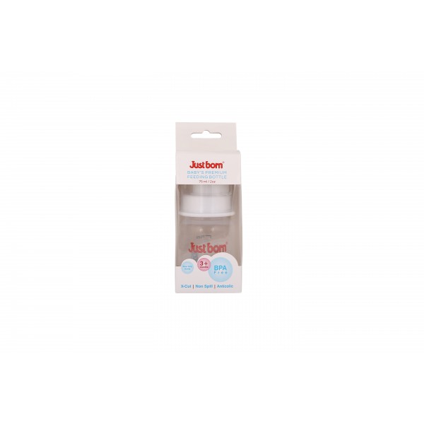 Just Born® Premium Feeding Bottle 2Oz / 75ML