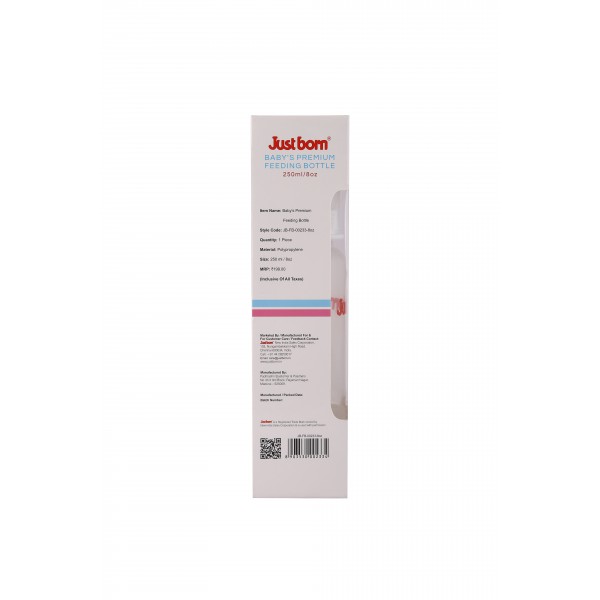 Just Born® Premium Feeding Bottle 8Oz / 250ML