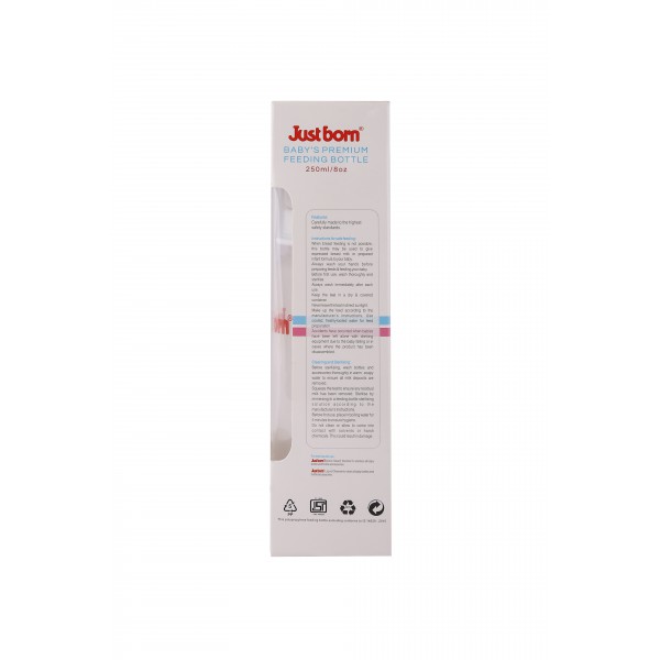 Just Born® Premium Feeding Bottle 8Oz / 250ML