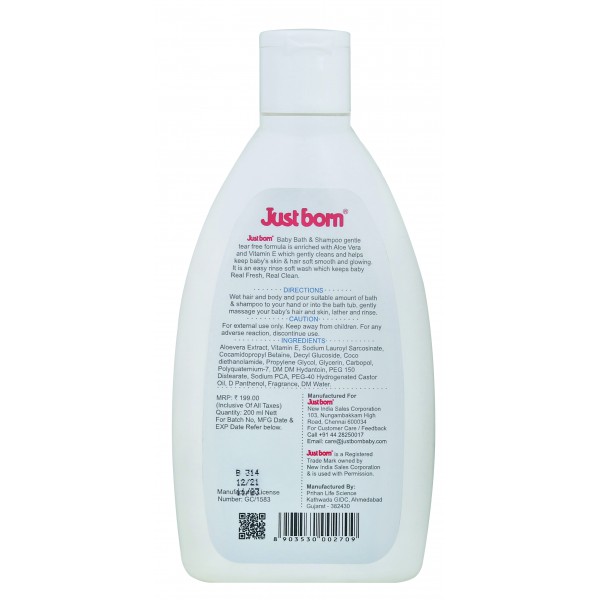 Just Born® Baby Bath & Shampoo - 200 ML - Aloe Vera + Vitamin E